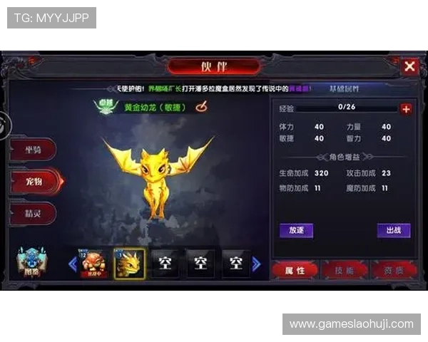 玩转老虎机在线赚钱游戏的方法与技巧，轻松提升中奖率