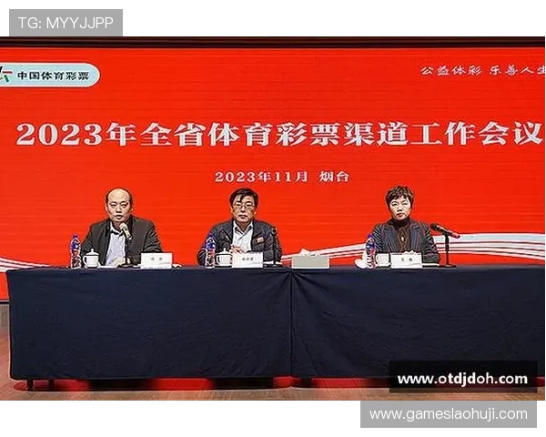 OB电子竞技赛事最新动态与精彩瞬间全面解析助你掌握行业发展趋势