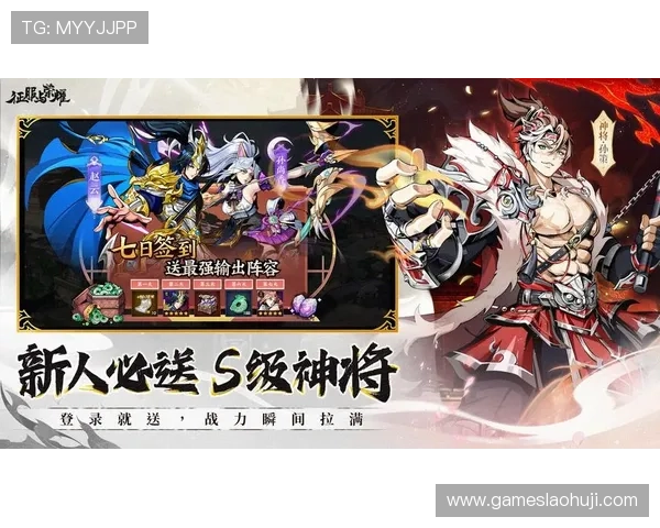 全面解析电玩游戏平台合集手游，助你轻松找到适合自己的热门游戏
