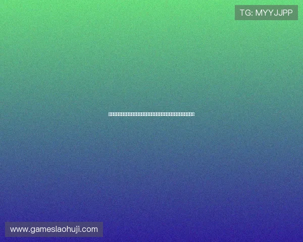 世界杯主题免费老虎机游戏玩法攻略让你在娱乐中感受足球盛事的激情与乐趣